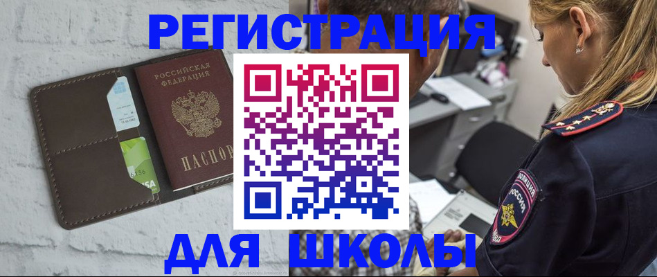 пропишу в квартире в Юрьев-Польском